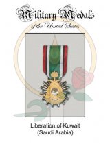 Medal Card, Liberation of Kuwait (Saudi Arabia)